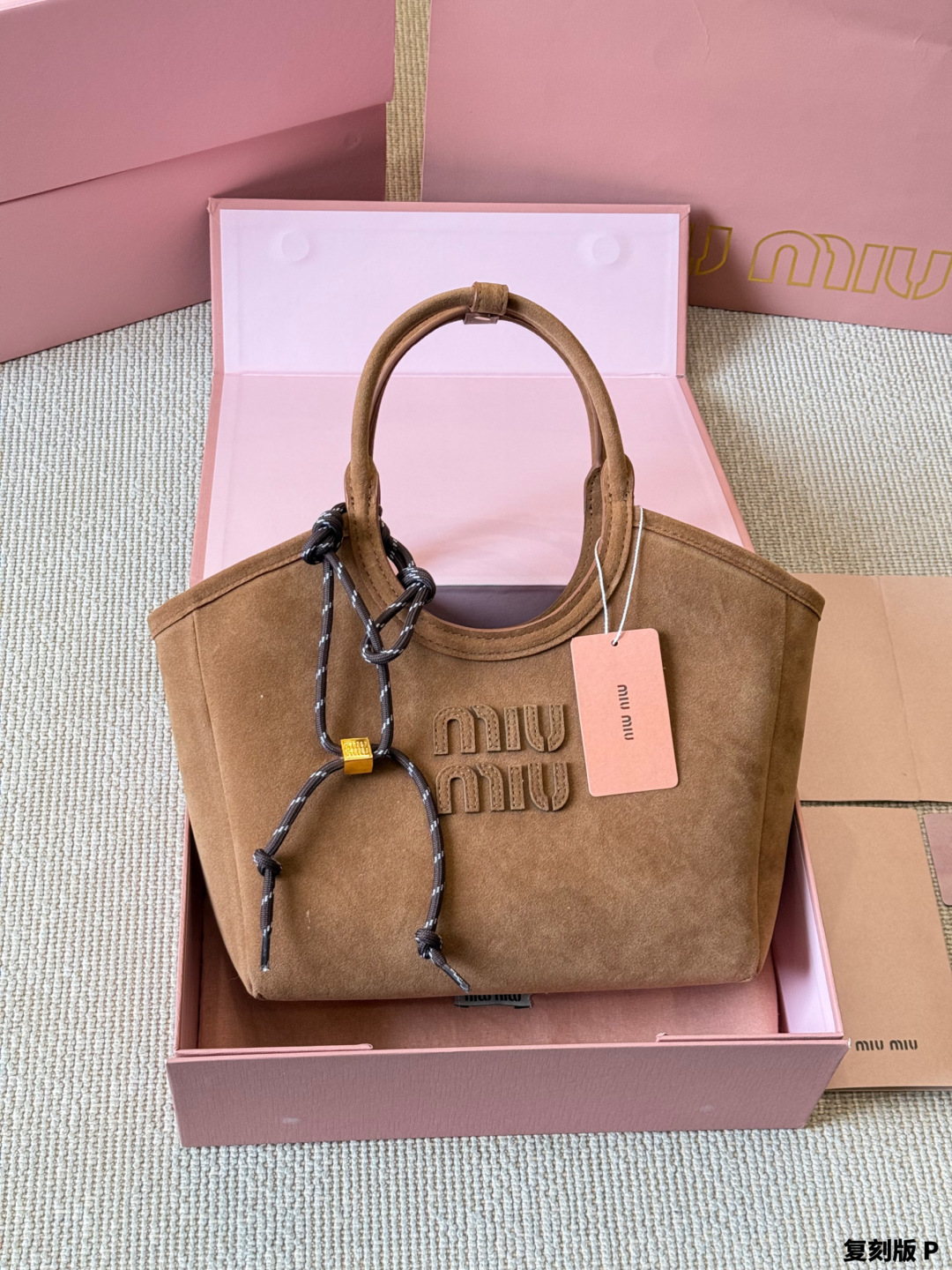 Miu Miu Ivy Suede Basket Bag - cnluxepick