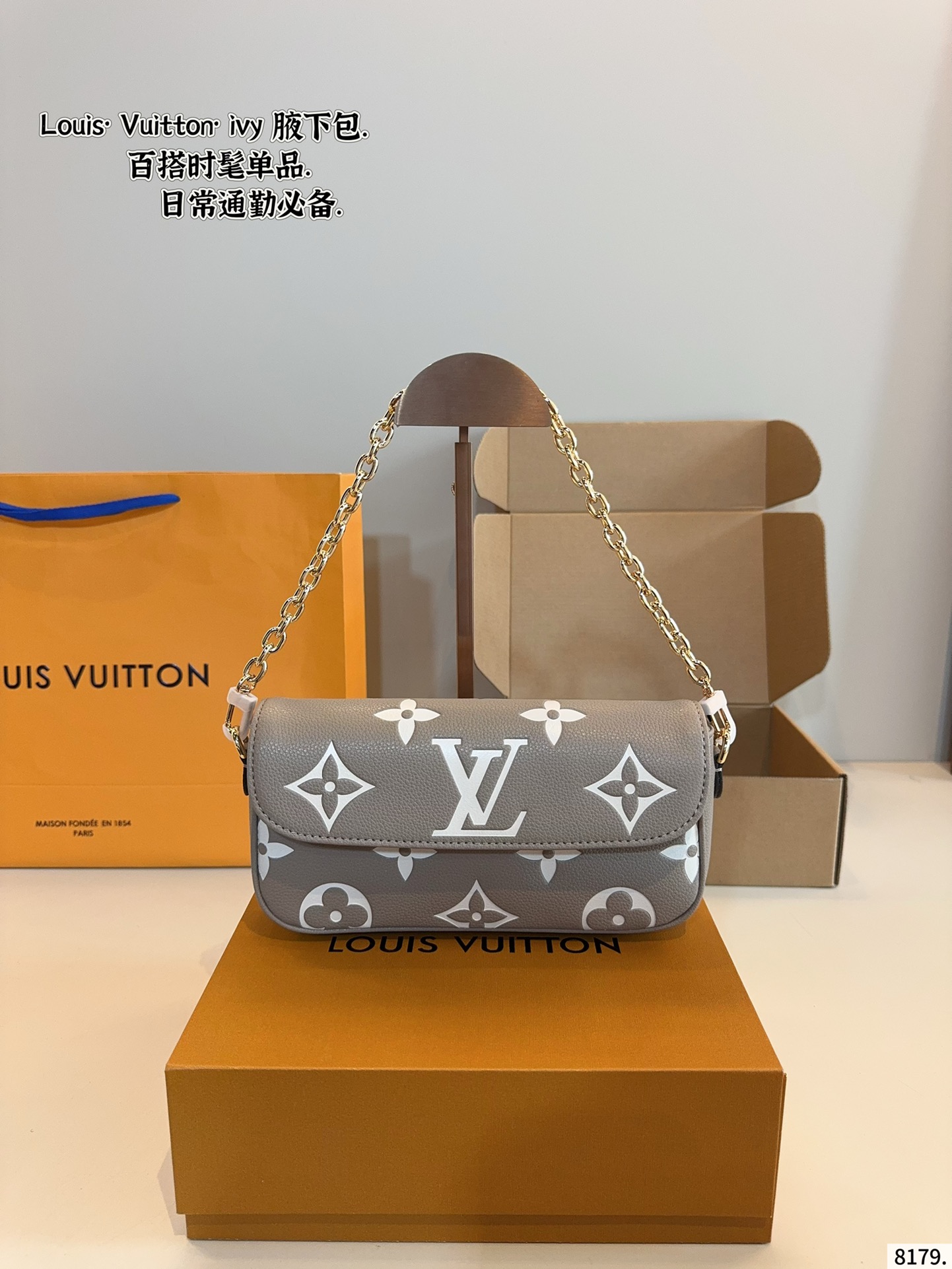LV new ivy underarm bag - cnluxepick