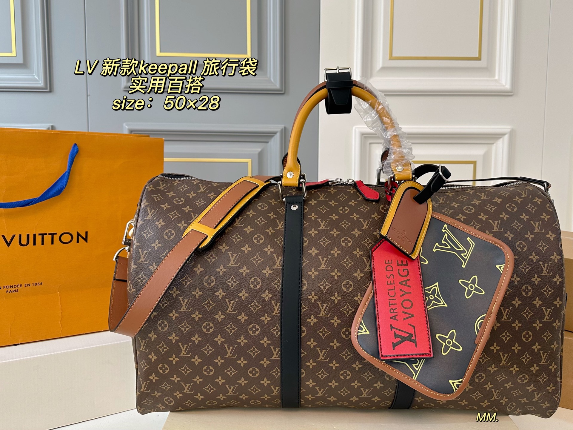 LV Keepall Travel Bag - cnluxepick