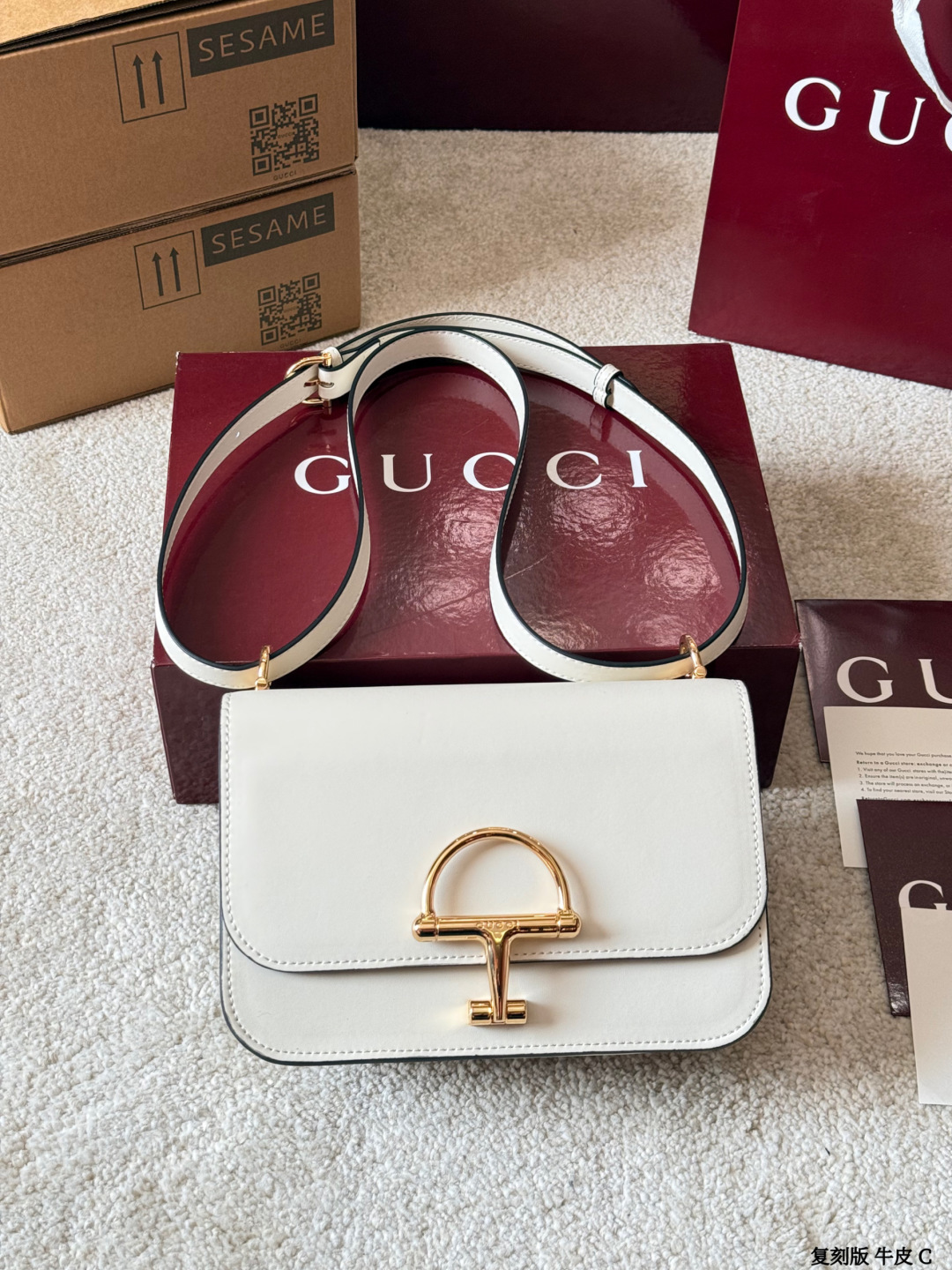 Gucci Siena Handbag - cnluxepick