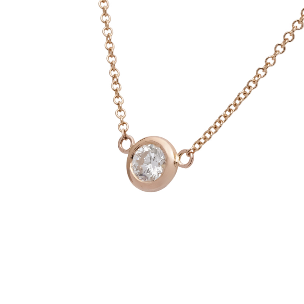 Tiffany & Co. Elsa Peretti By the Yard Necklace 18K Rose Gold Diamond