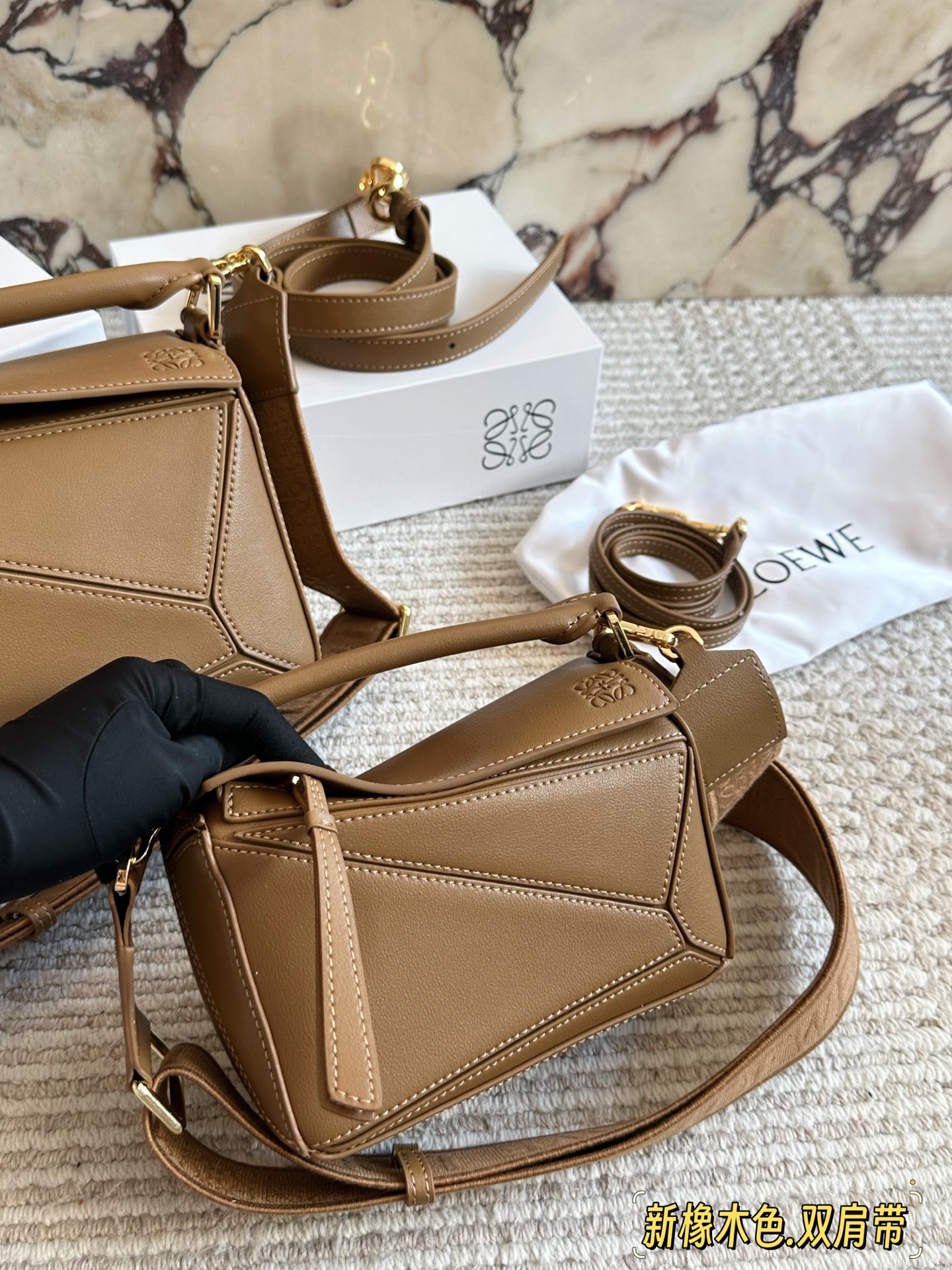 Loewe geometric puzzle bag - cnluxepick