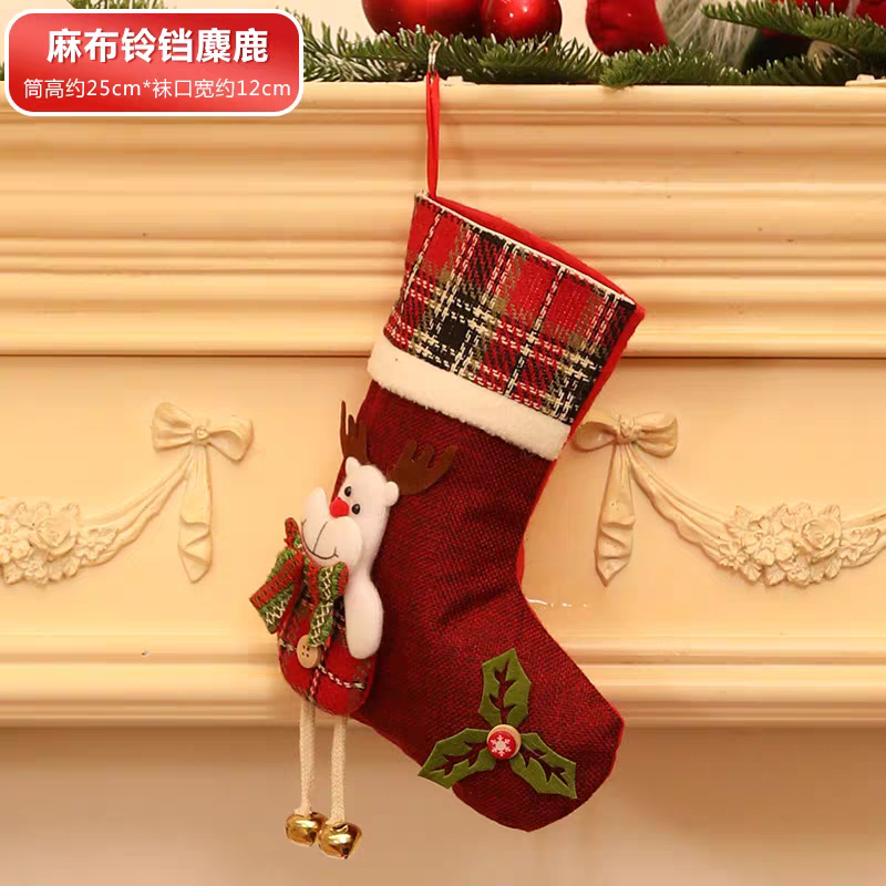 Linen bell deer - cnluxepick