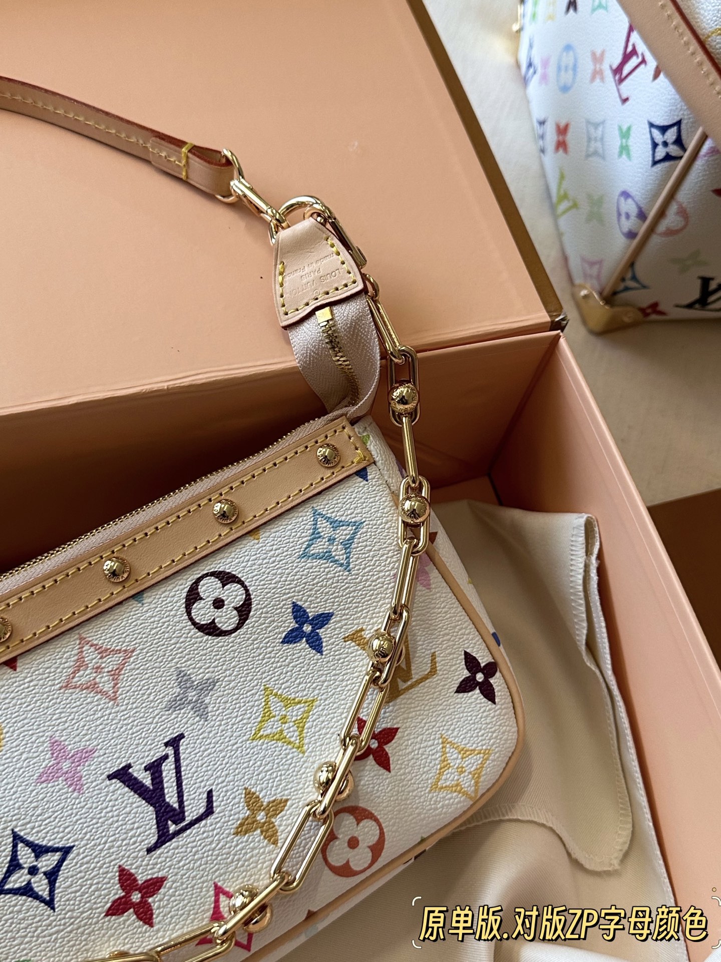 LV Mahjong Bag - cnluxepick