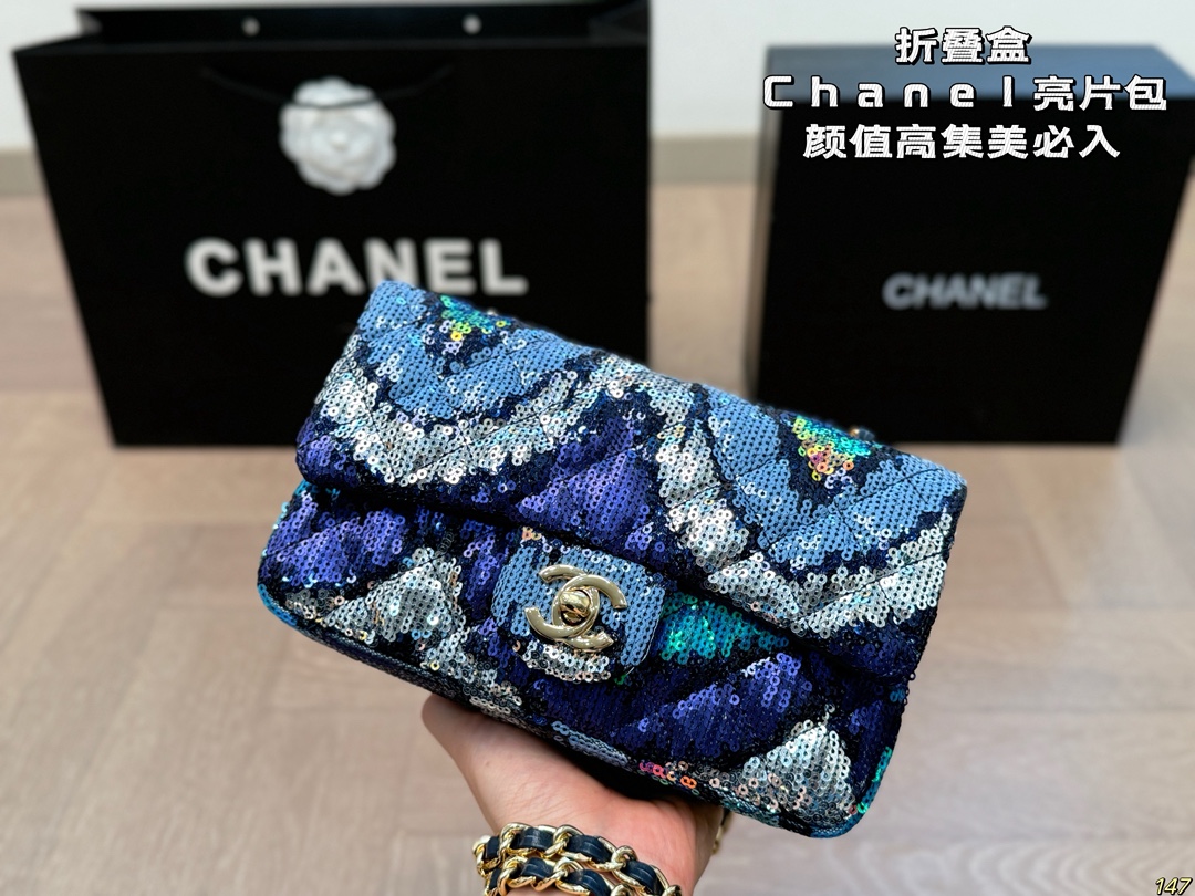 Chanel sequined chain bag - cnluxepick