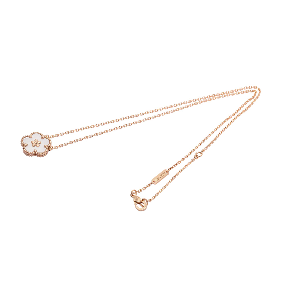 Van Cleef & Arpels Lucky Spring Plum Blossom Necklace 18K Rose Gold Shell VCARP9X100