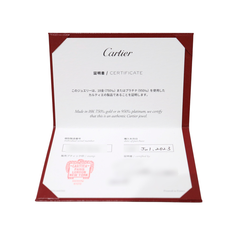 Cartier Damour (diamant Leger) Necklace 18K Rose Gold Diamond B7215700