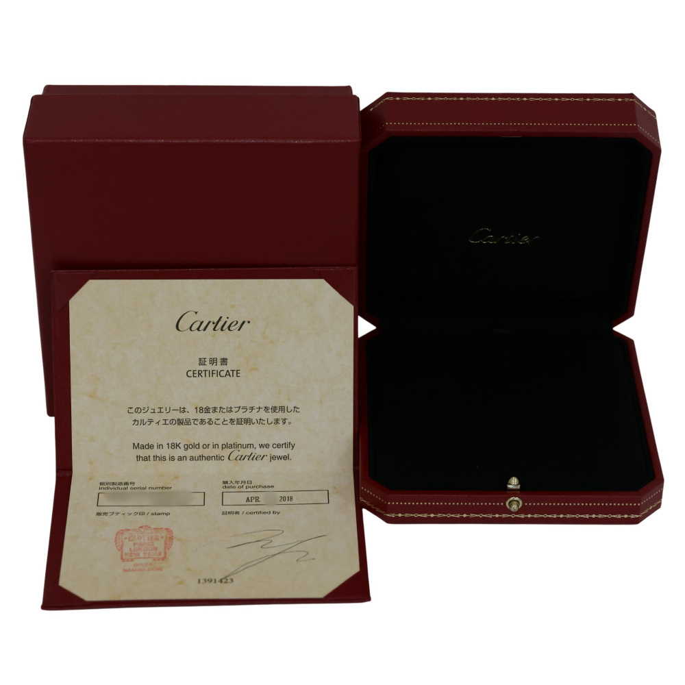 Cartier Juste un Clou Necklace 18K Yellow Gold Diamond B7224512
