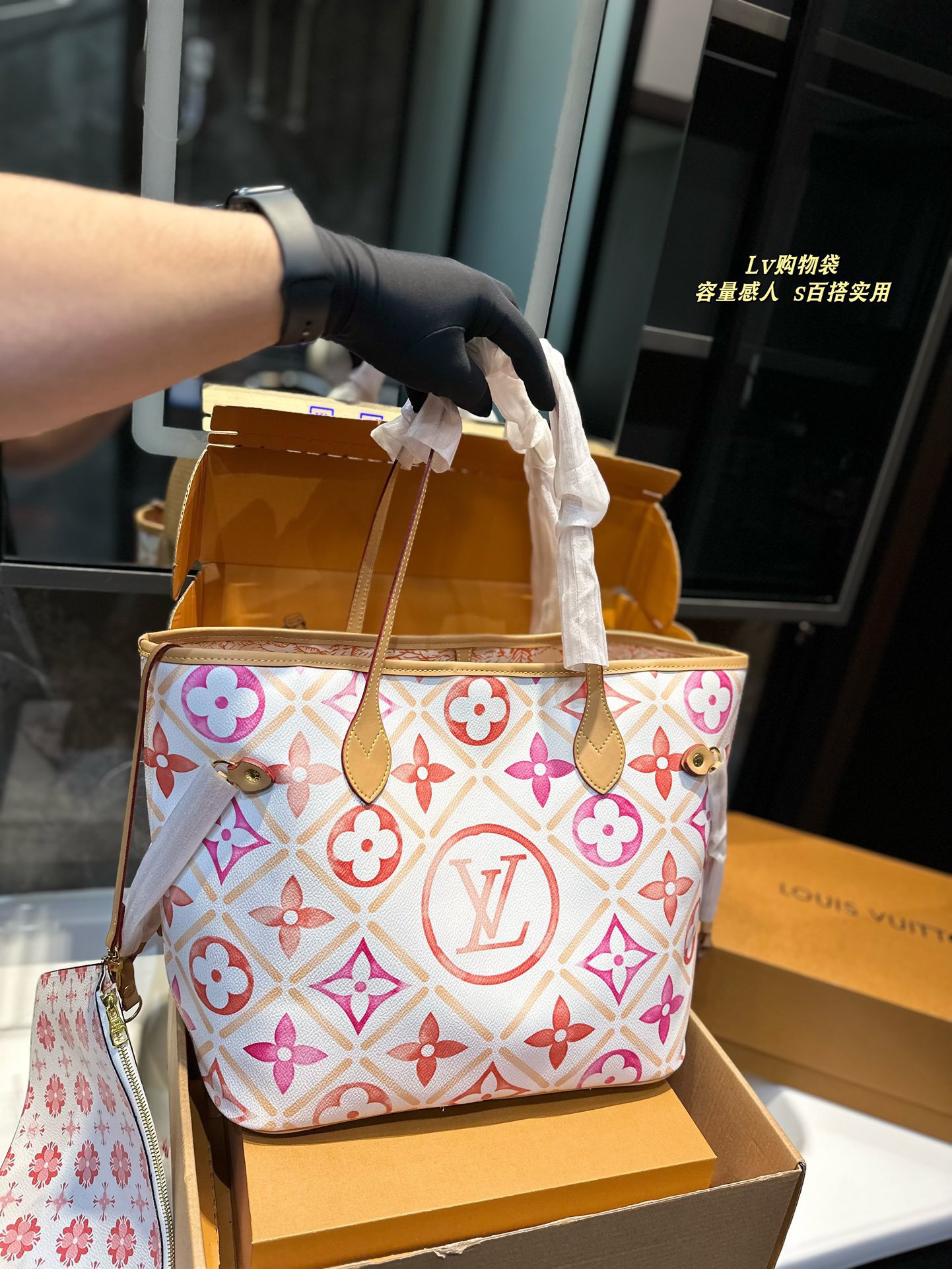 LV neverfull monogram tiles bag - cnluxepick