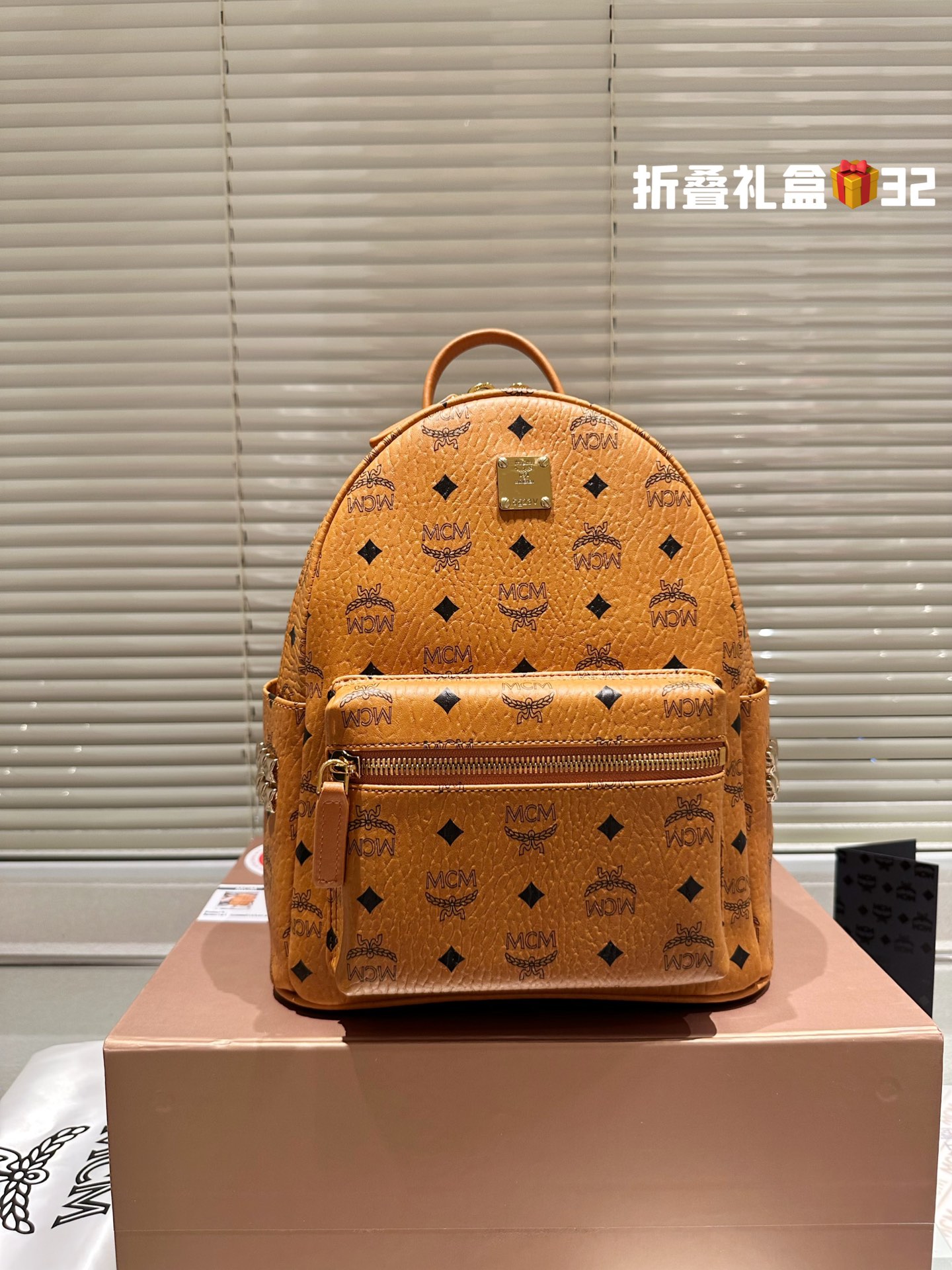 MCM Classic Backpack - cnluxepick