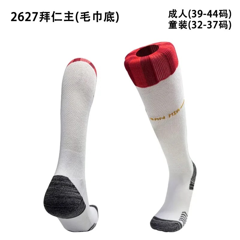 2026/27 Seaseon Socks