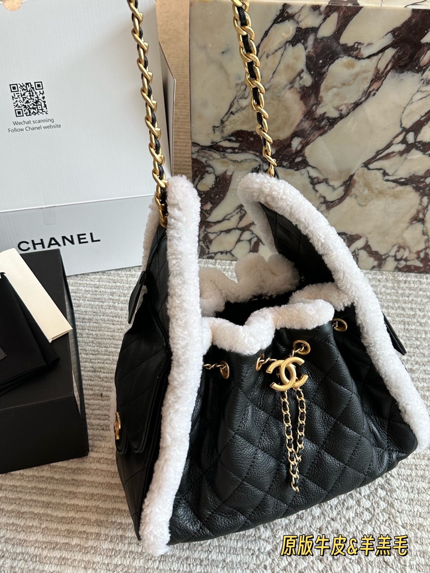 Chanel Autumn/Winter Sheepskin Drawstring Bucket Bag - cnluxepick