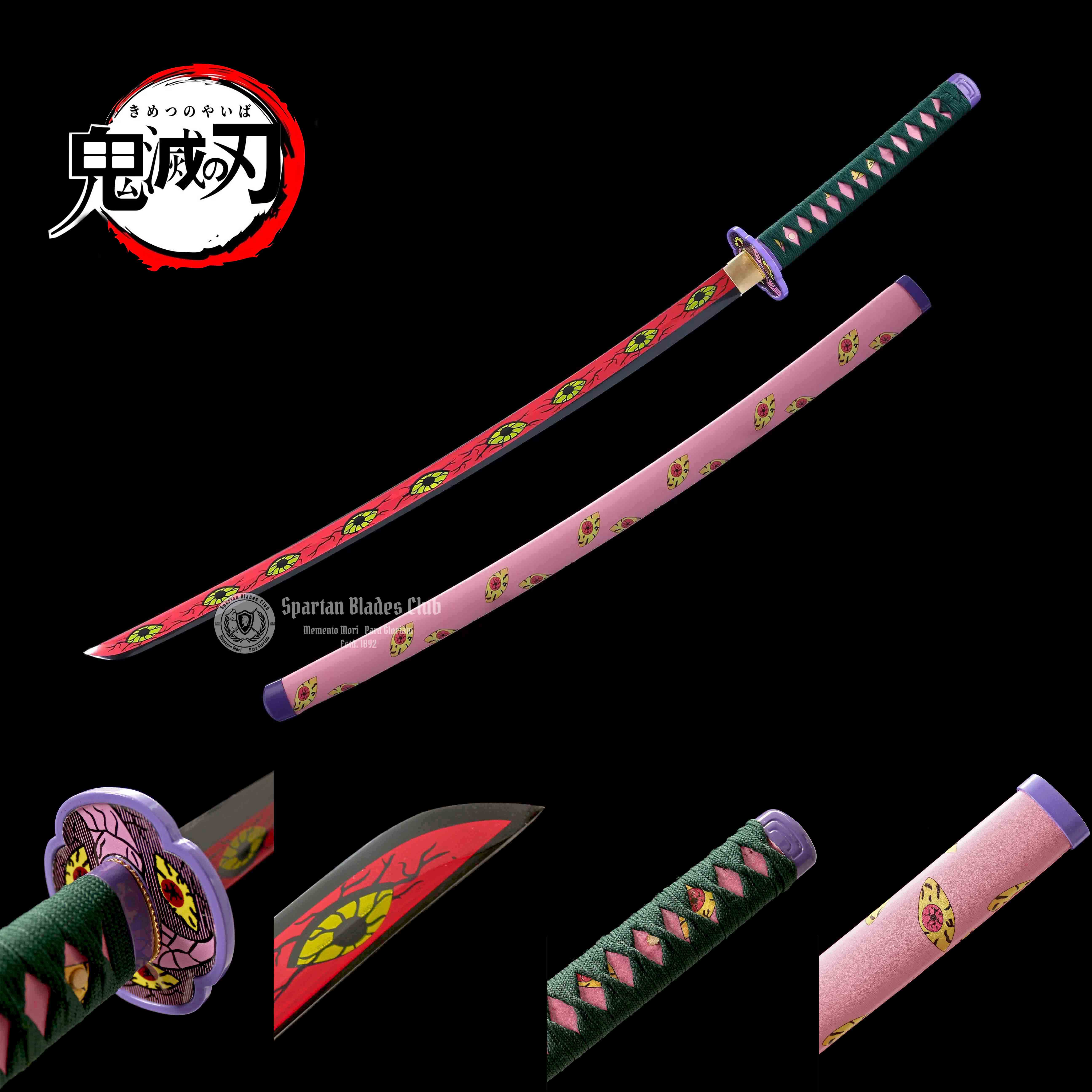 GM12 | Kokushibou Sword | Demon Slayer | 1045 Carbon steel | Sharp | Handmade Real Sword | Pink | Battle-Ready | Full-tang | Japanese Anime Cosplay | Spartan Blades Club | CHEN'S SWORDS 1892 - Spartan Blades Club - 陳氏劍莊1892