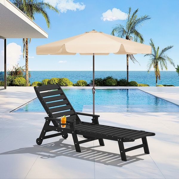 HDPE Frame Adjustable Backrest Patio Lounge Chair