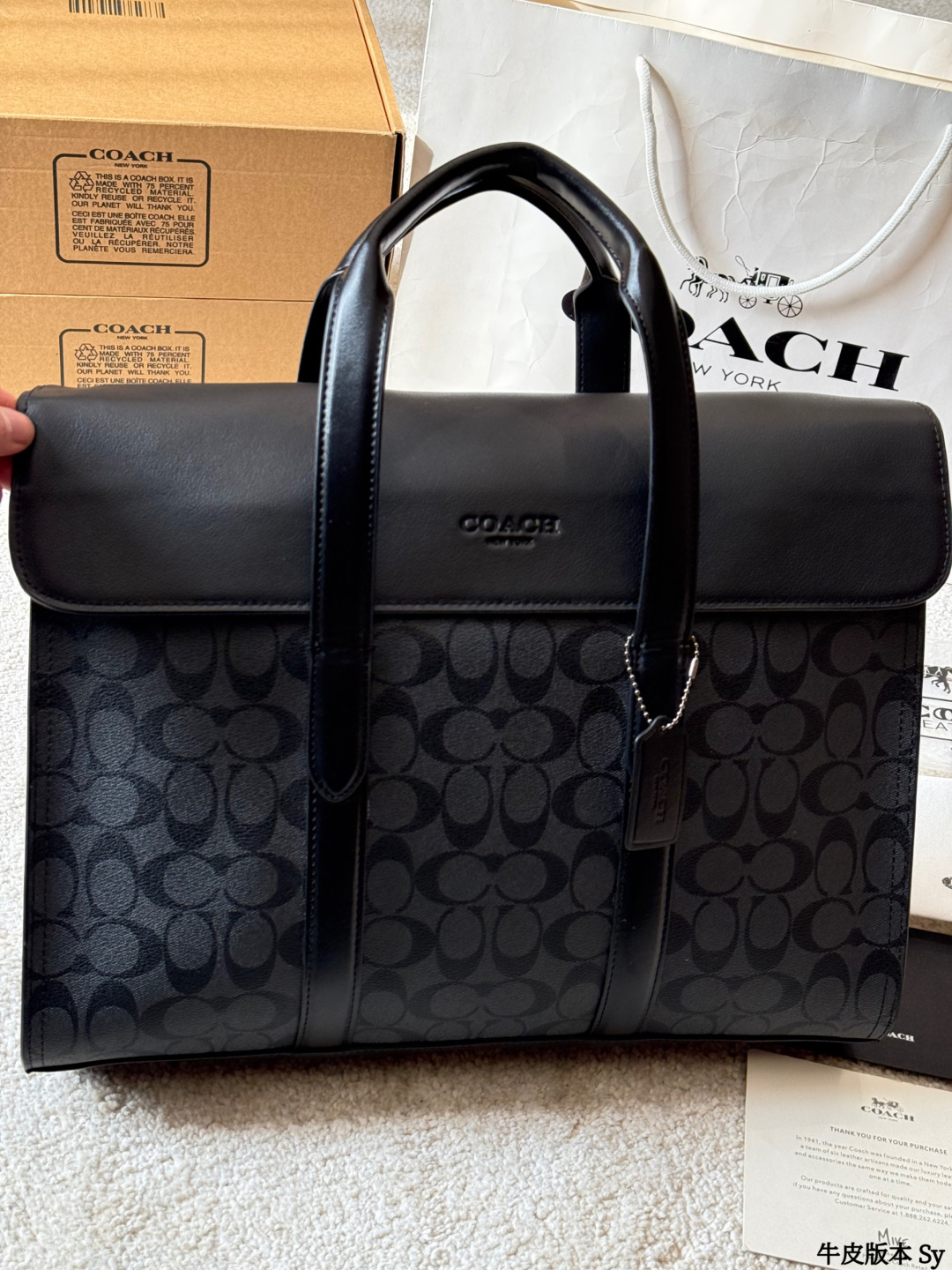 COACH Sullivan Men's Briefcase - cnluxepick
