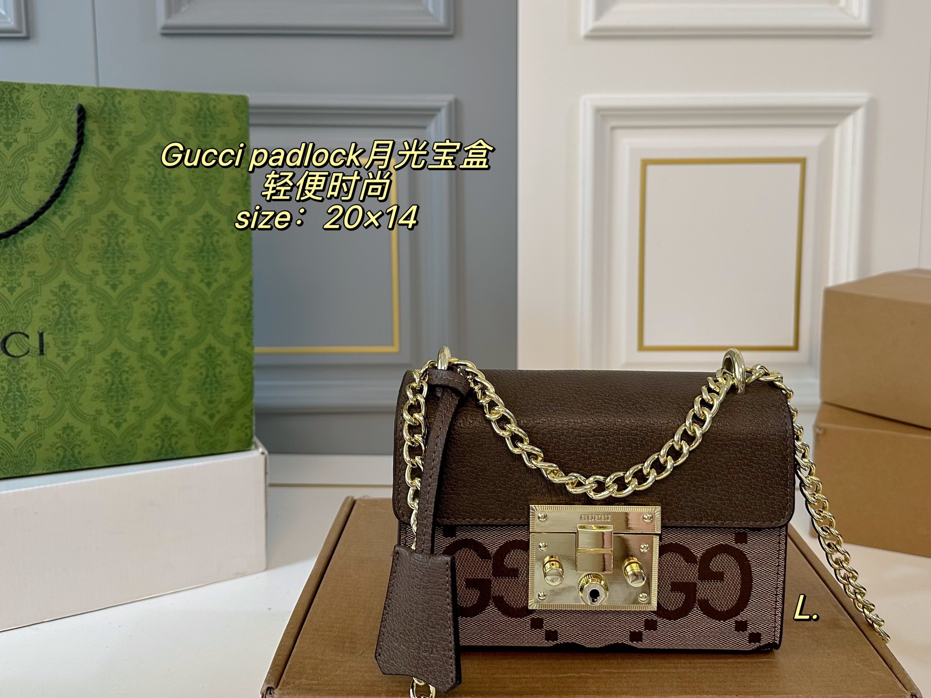 Gucci's new Moonlight Box crossbody bag - cnluxepick