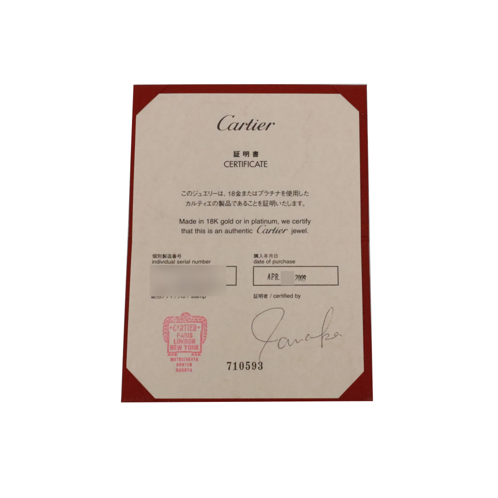 Cartier Damour (diamant Leger) Necklace 18K Rose Gold Diamond B7215600