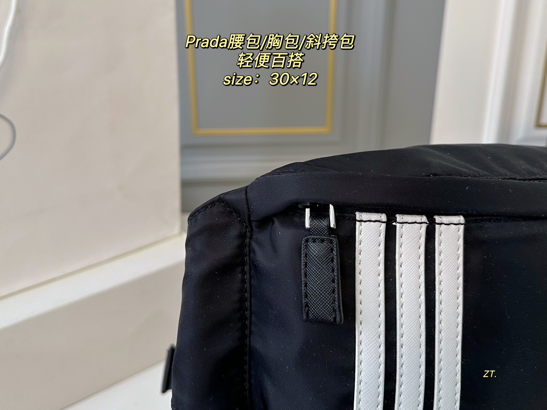 PRADA waist bag chest bag crossbody bag - cnluxepick
