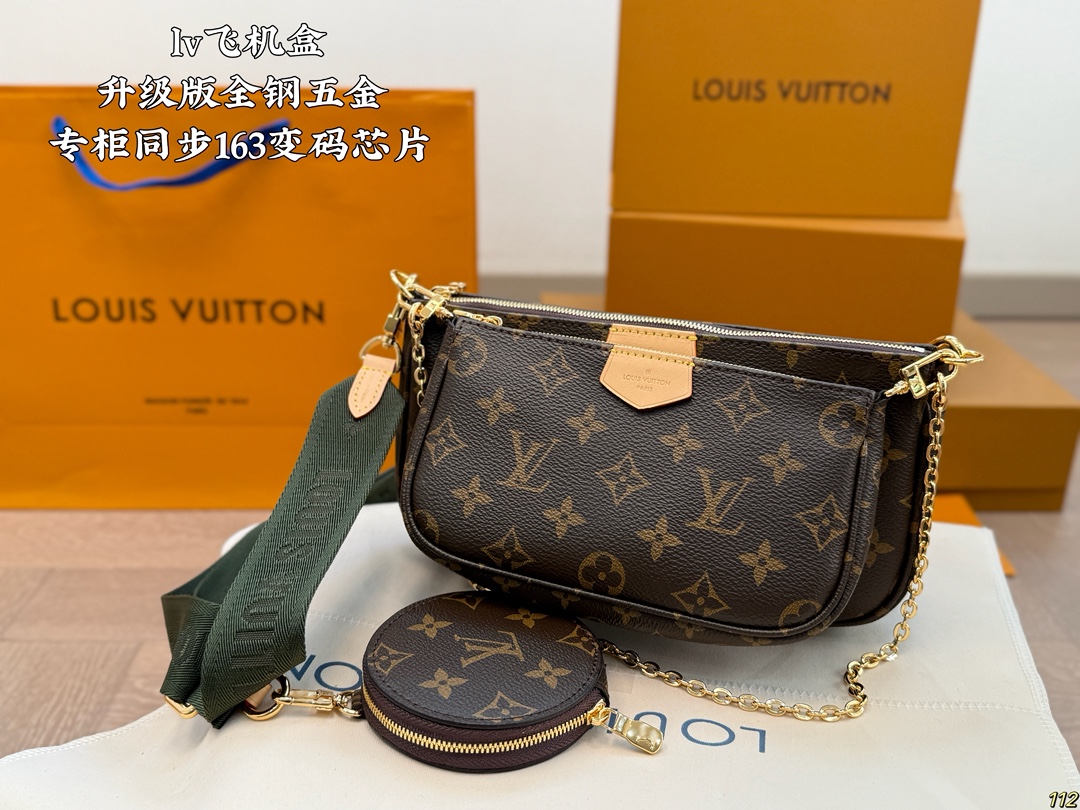 LV three-in-one mahjong bag - cnluxepick