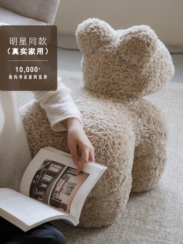 CH042-2 (Light CoCo Color) - Limited Edition: Pony Chair in Oatmeal, Mumbai-style, Woolly, Kids