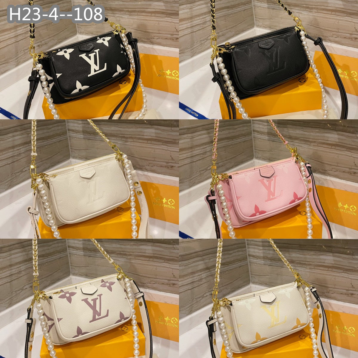 Louis Vuitton Multi Pochette Accessoires Cream 18Cm M46568