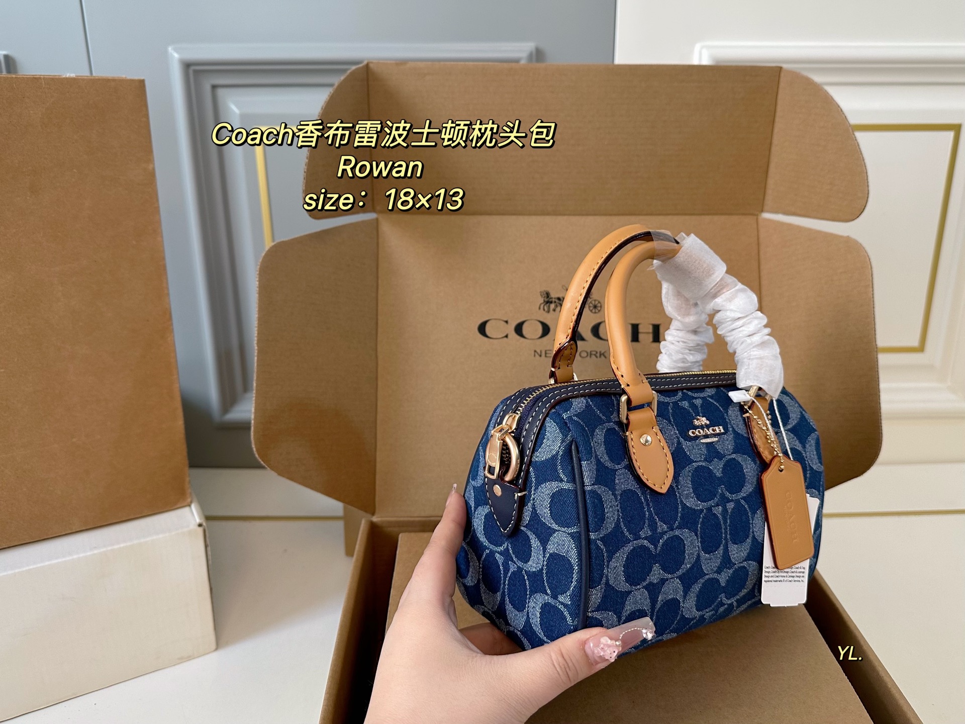 Coach's new Chambray Rowan Boston pillow bag - cnluxepick