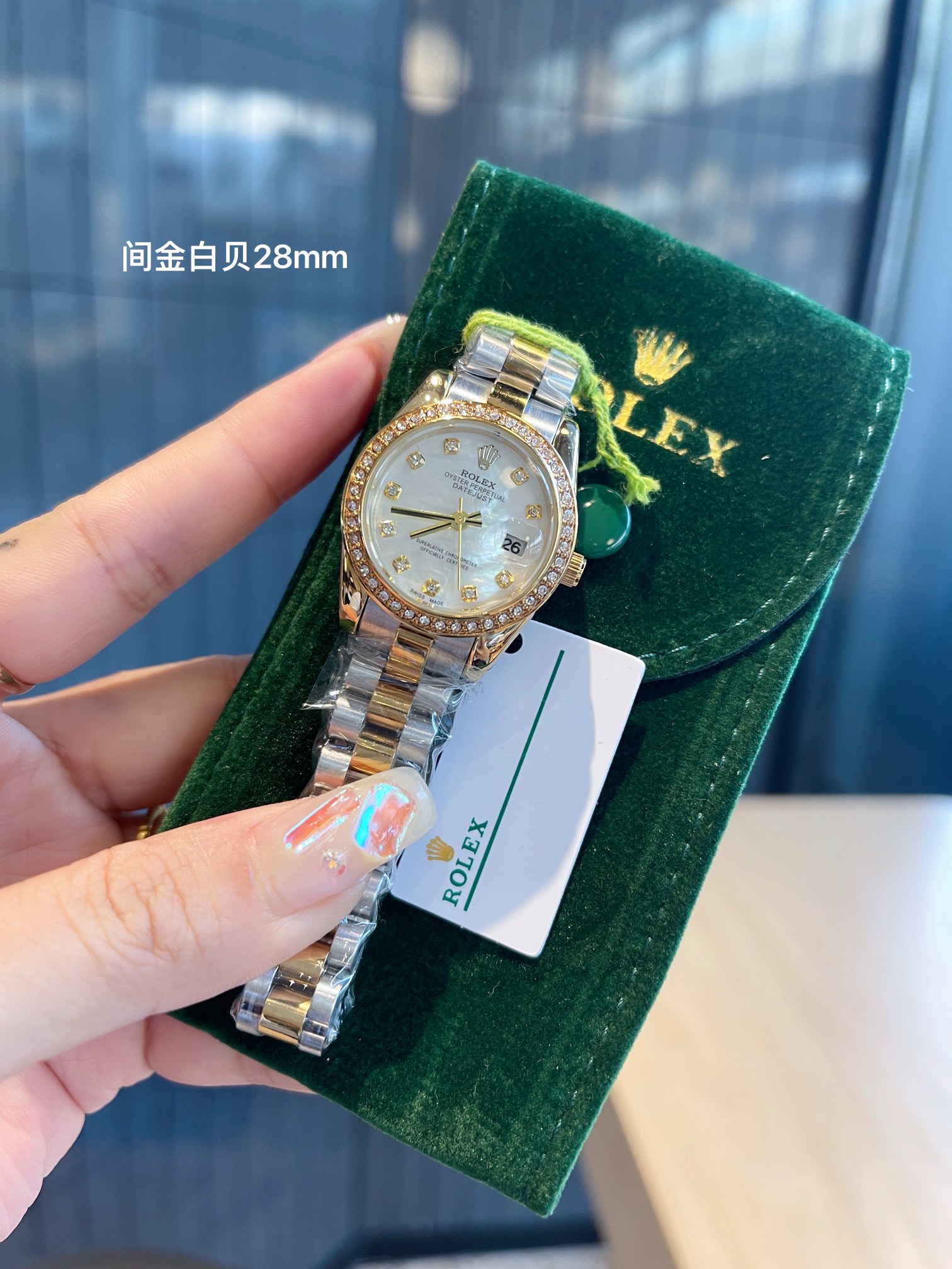 Rolex 28mm exquisite small watch - cnluxepick
