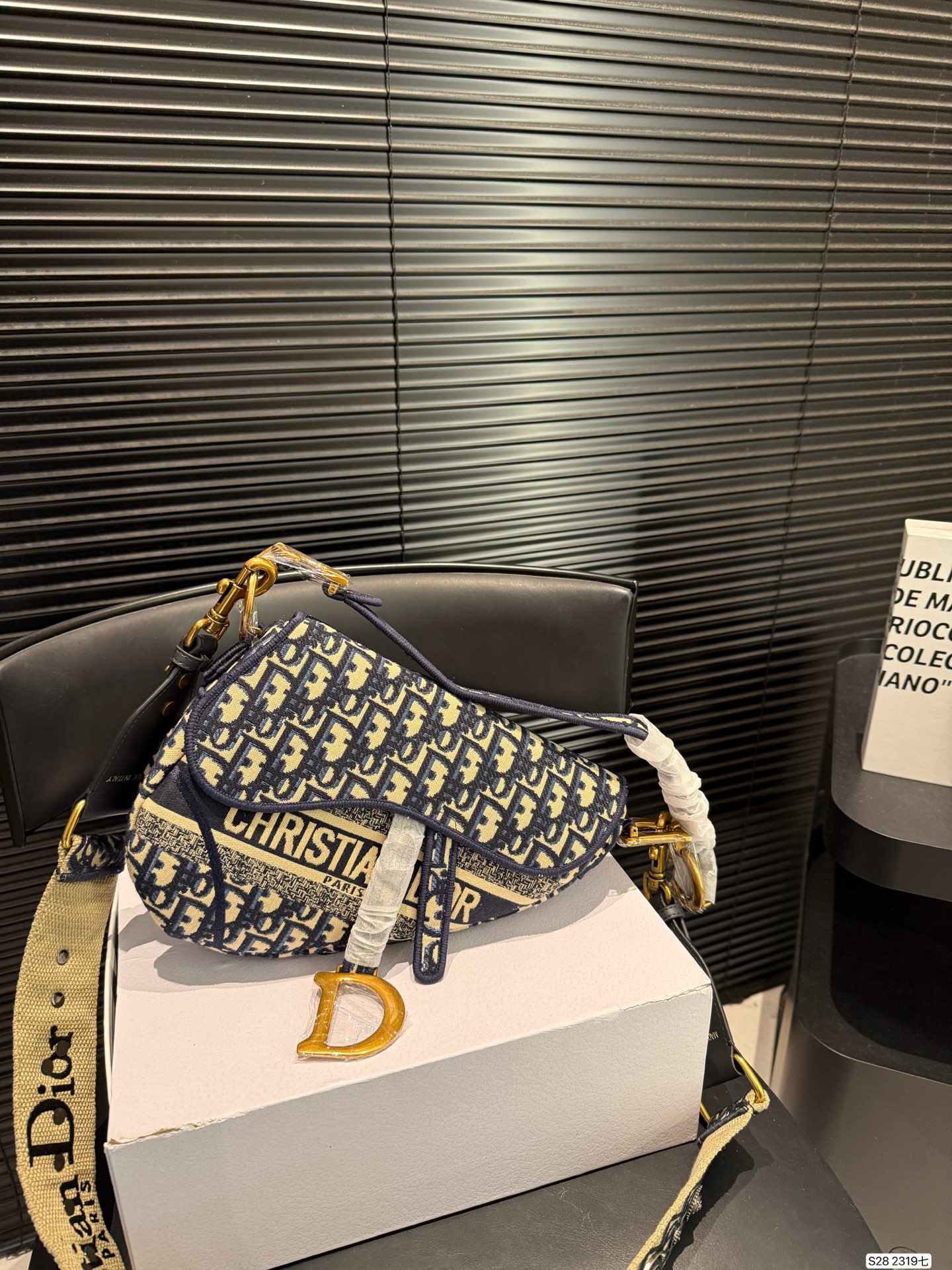 Dior Saddle Bag - cnluxepick