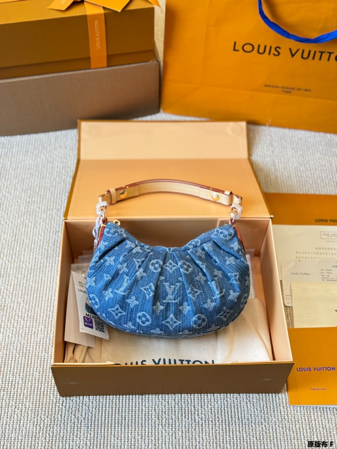 LV valley denim shoulder bag - cnluxepick