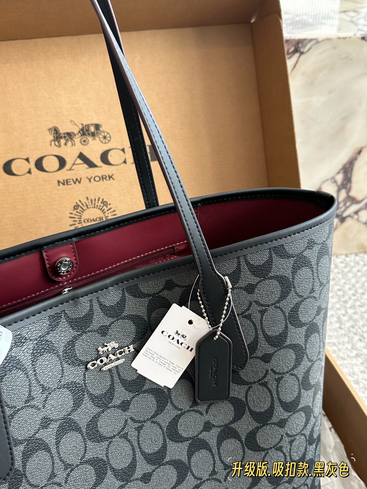 Coach City Tote Bag with Magnetic Snap Closure - cnluxepick