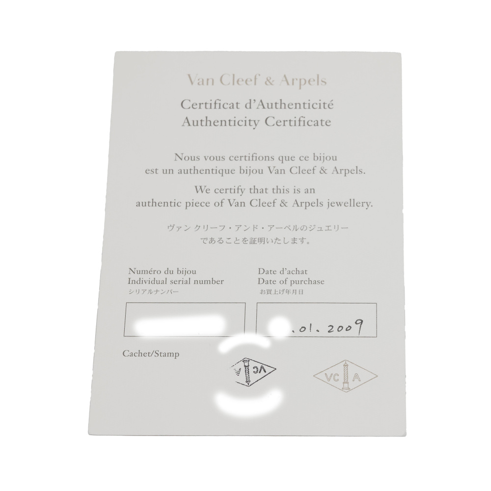 Van Cleef & Arpels Frivole Earrings 18K White Gold Diamond VCARB65800