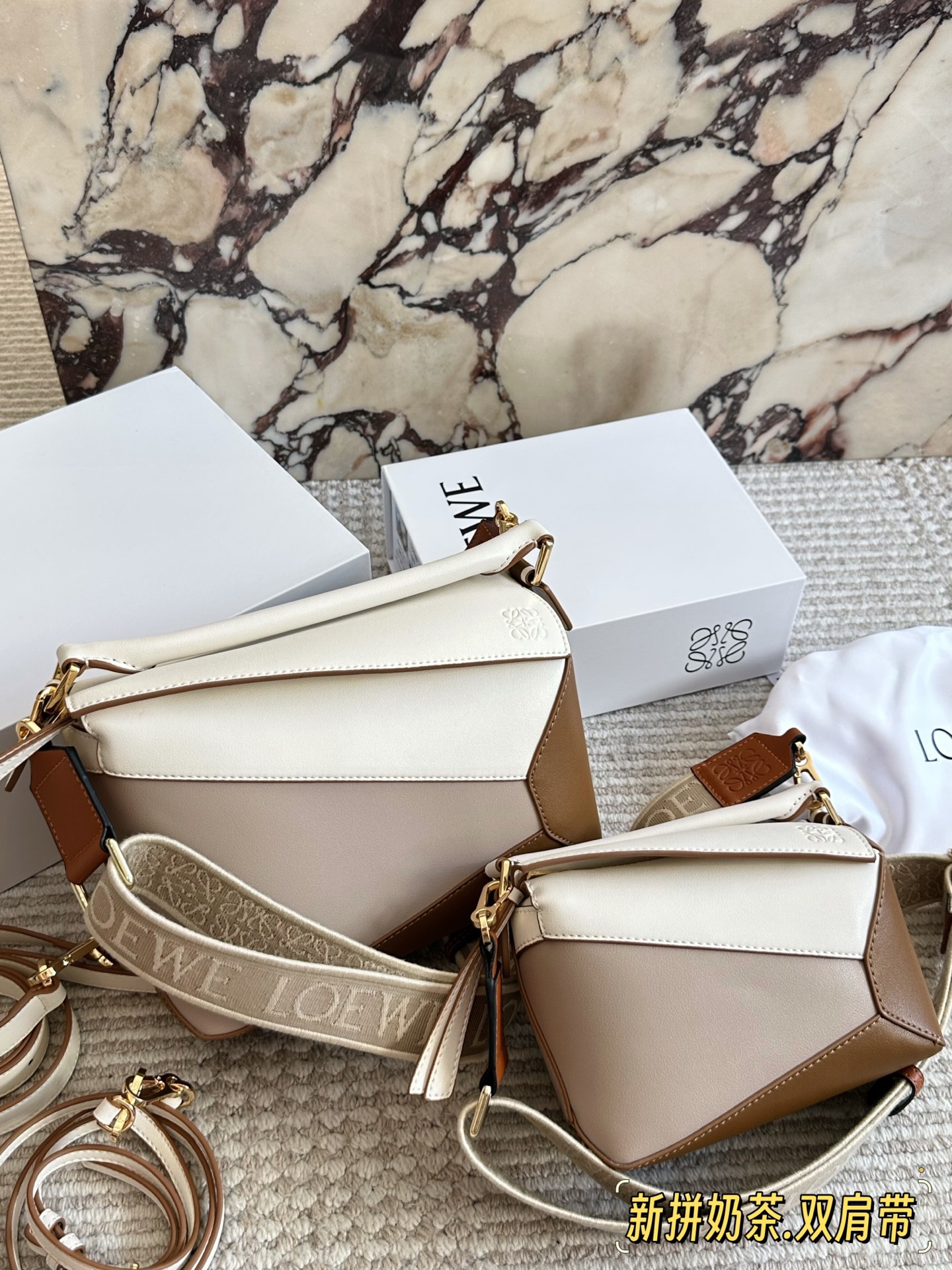Loewe geometric puzzle bag - cnluxepick