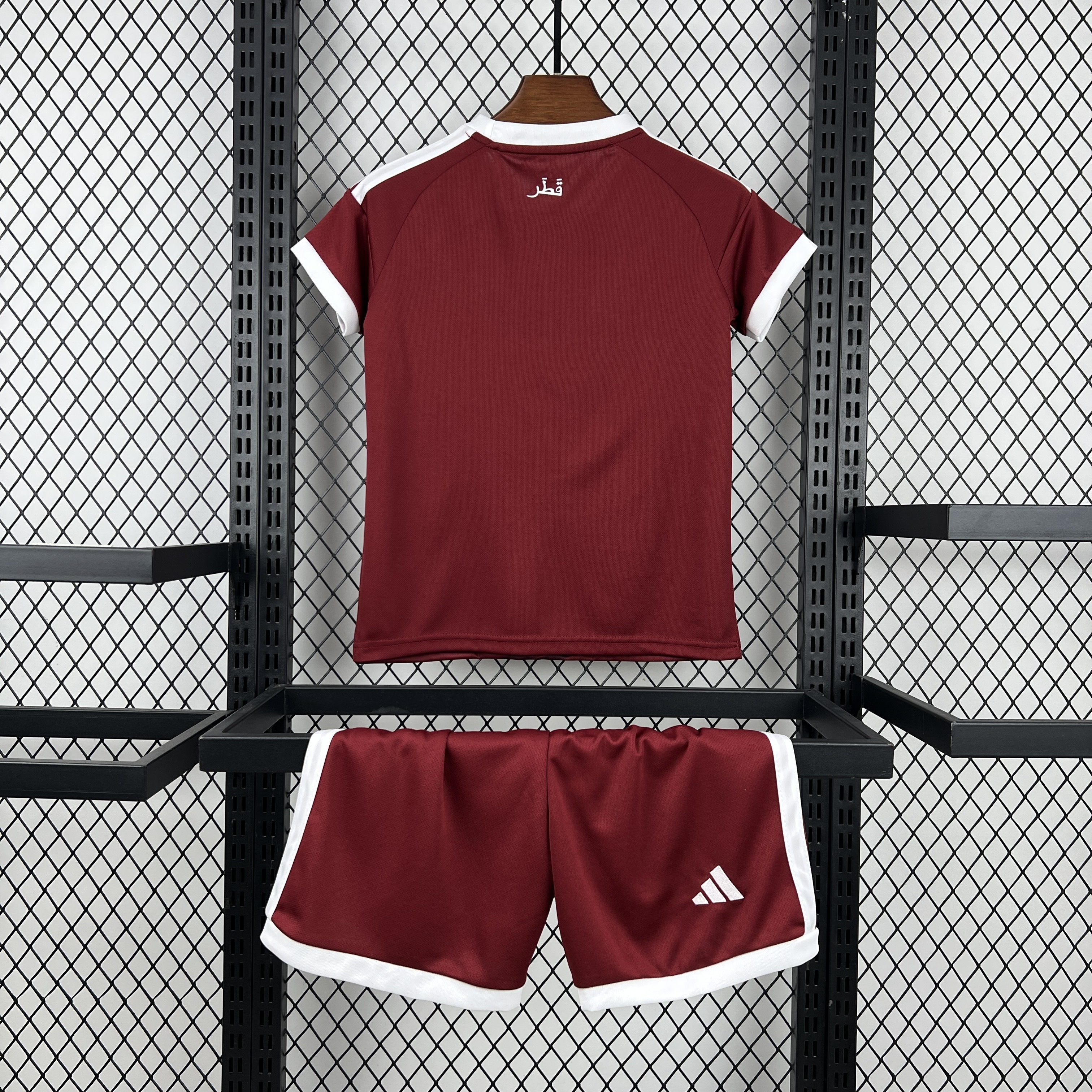 Kit Enfant Qatar 2026 2027 Coupe Du Monde€13.99