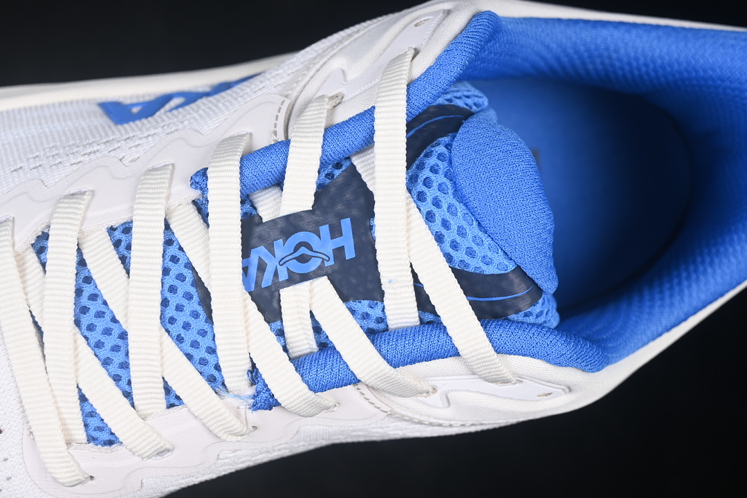 HOKA One One Bondi 9 Dampening Daily Running Shoes