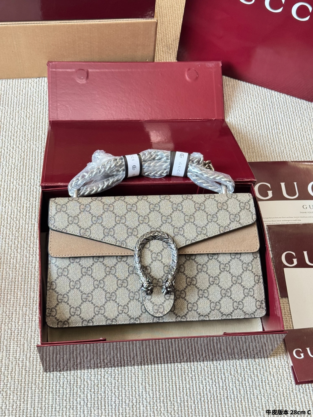 Gucci's classic Dionysus bag - cnluxepick