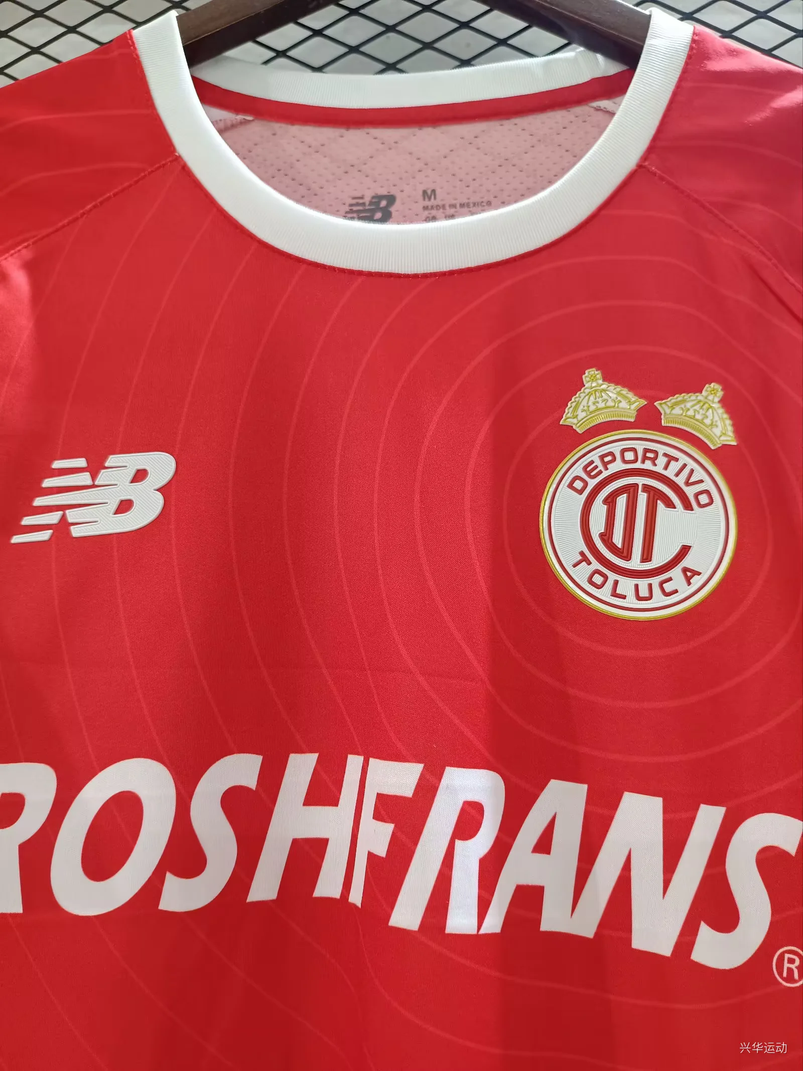 Toluca Two-Time Champion Short Sleeve Limited Edition Elite Jersey Fan Version
