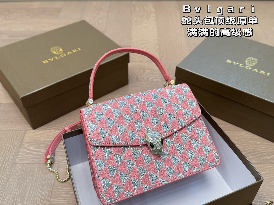 Bulgari lightweight all-match snake head bag - cnluxepick