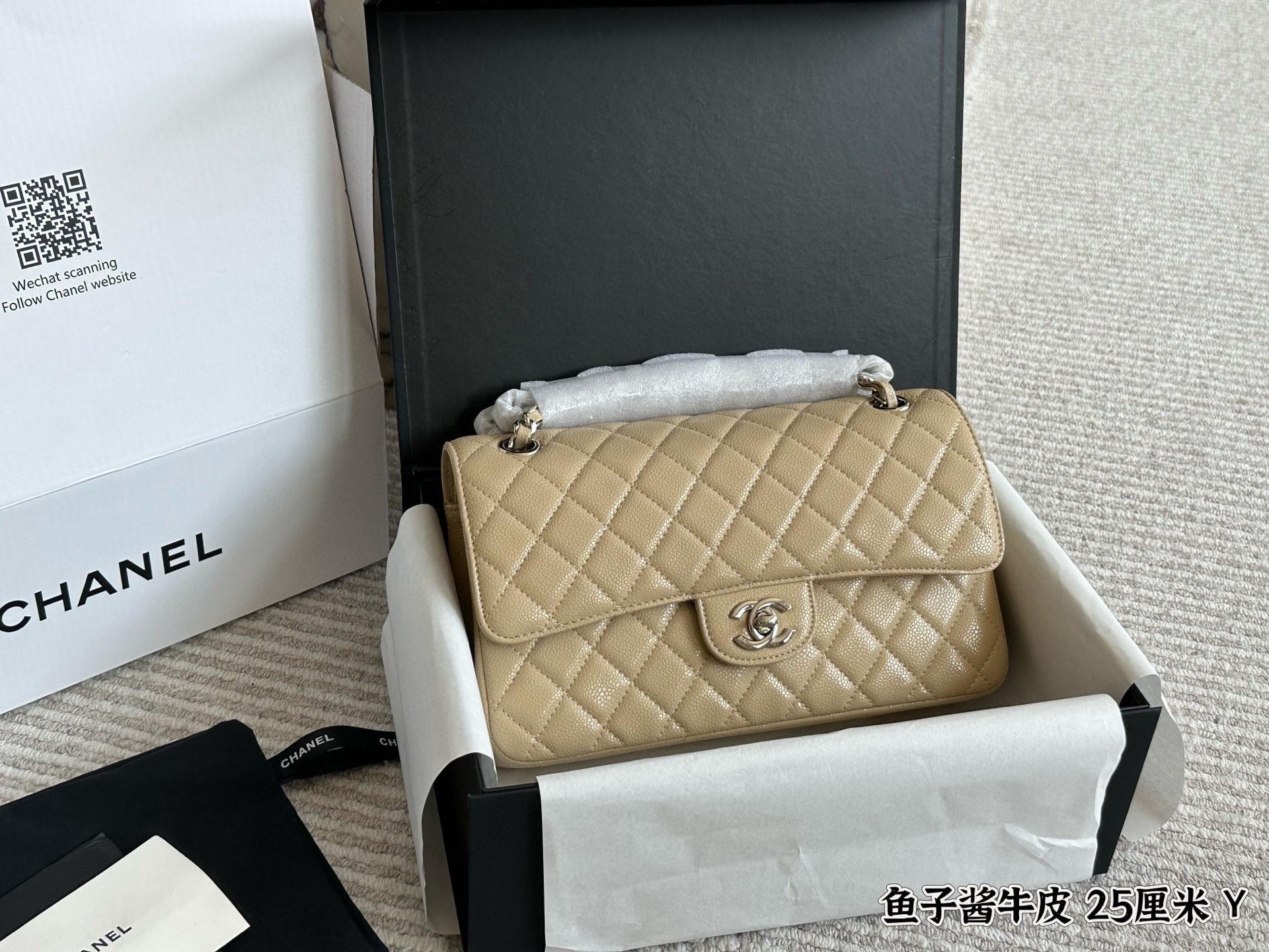 Chanel Caviar Shoulder Bag - cnluxepick