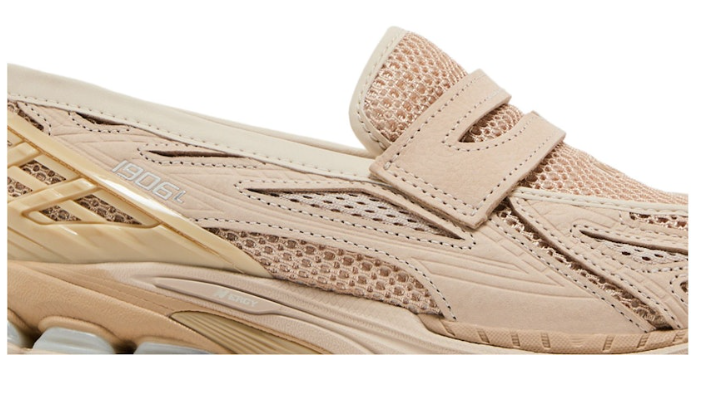 New Balance 1906L Bisque U1906LNU Casual Shoes