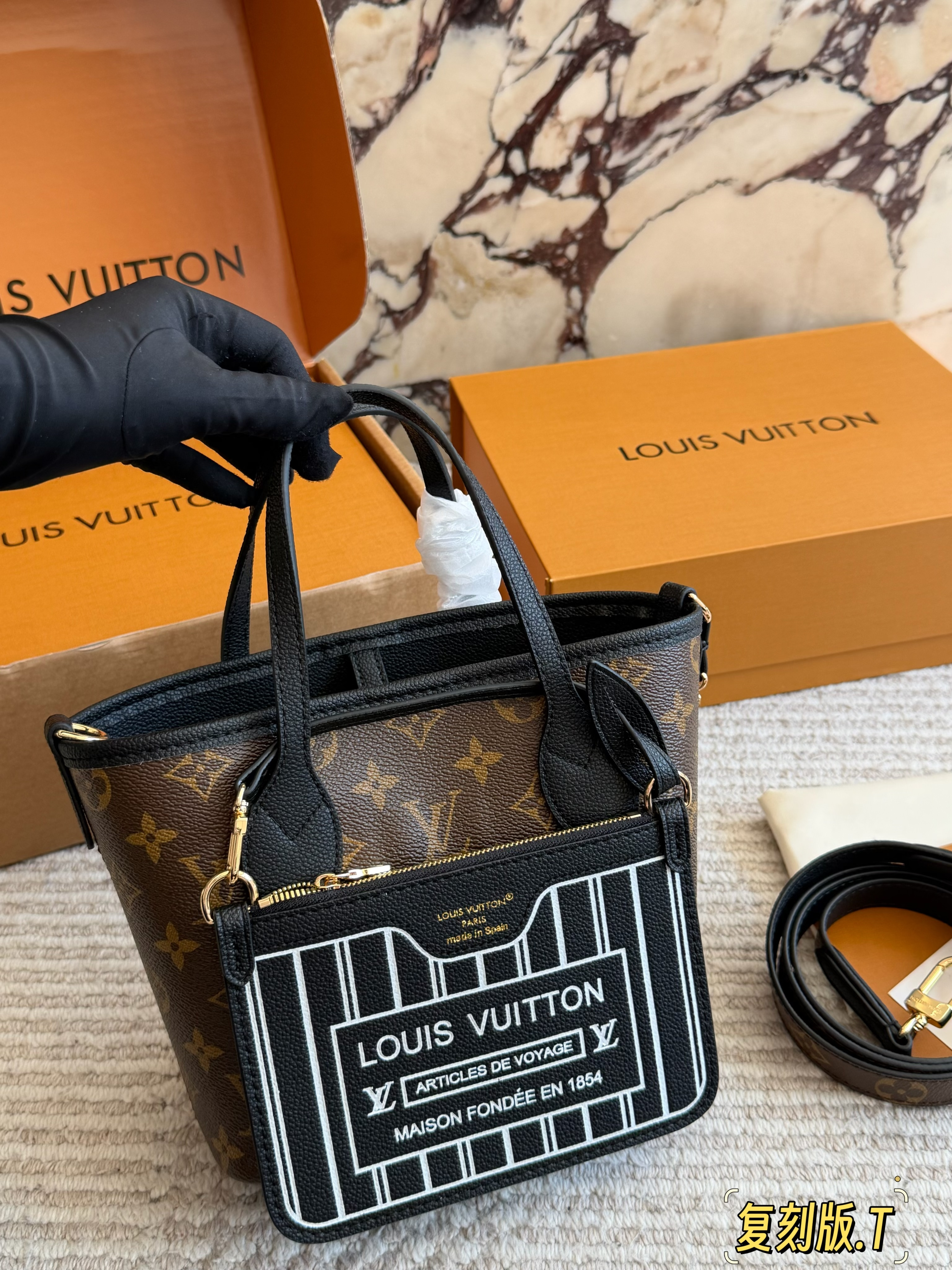 LV Super Mini Neverfull BB - cnluxepick
