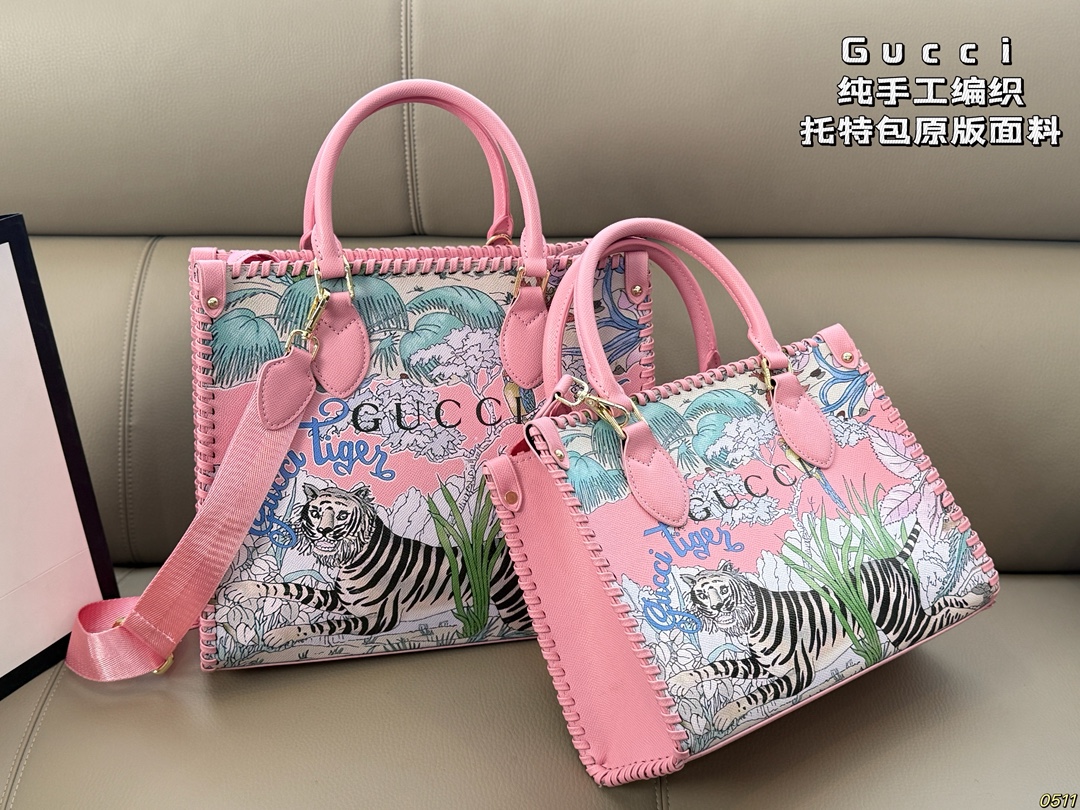 Gucci Hand-woven Tote Bag - cnluxepick