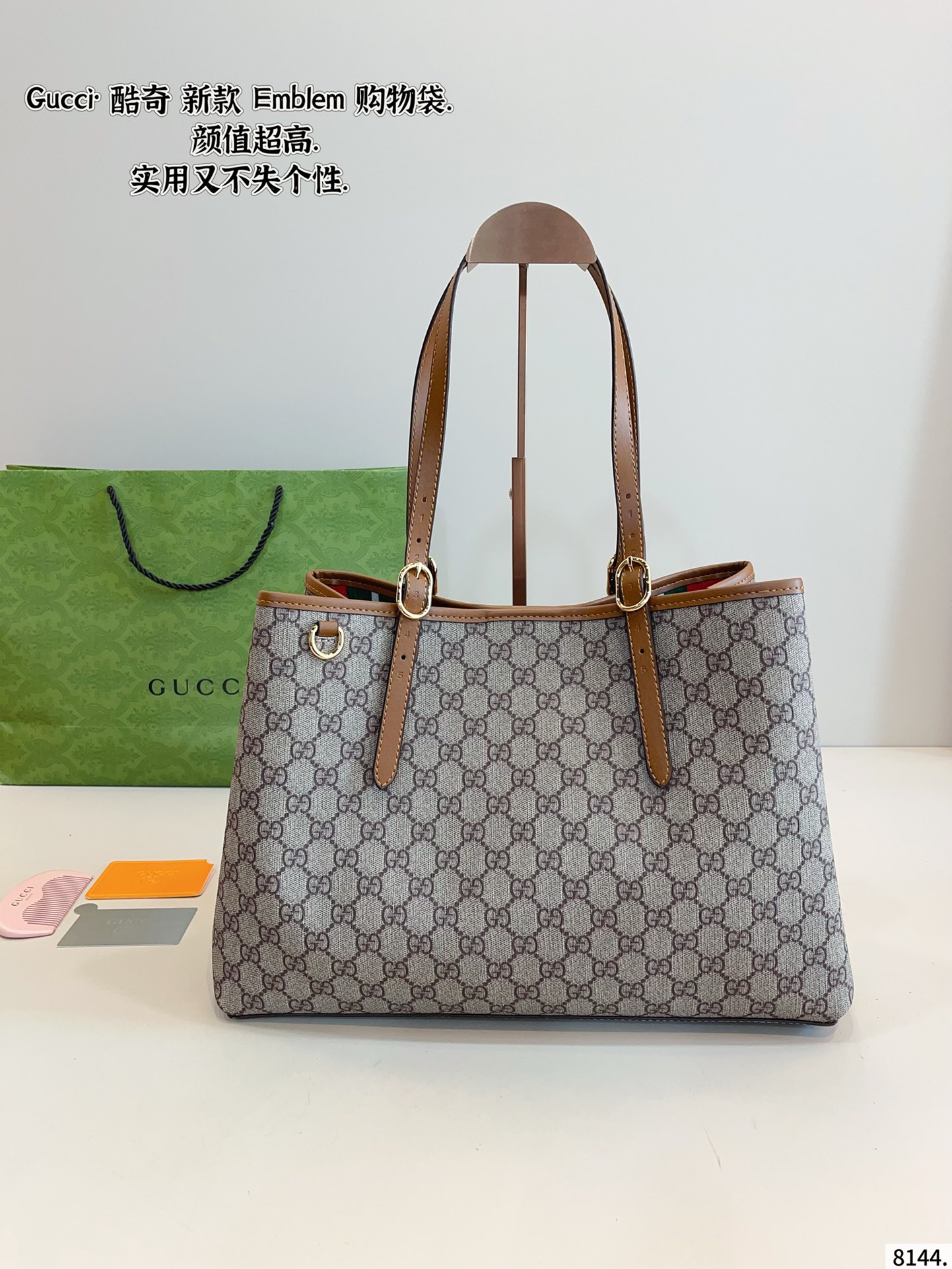 Gucci em blem tote bag - cnluxepick