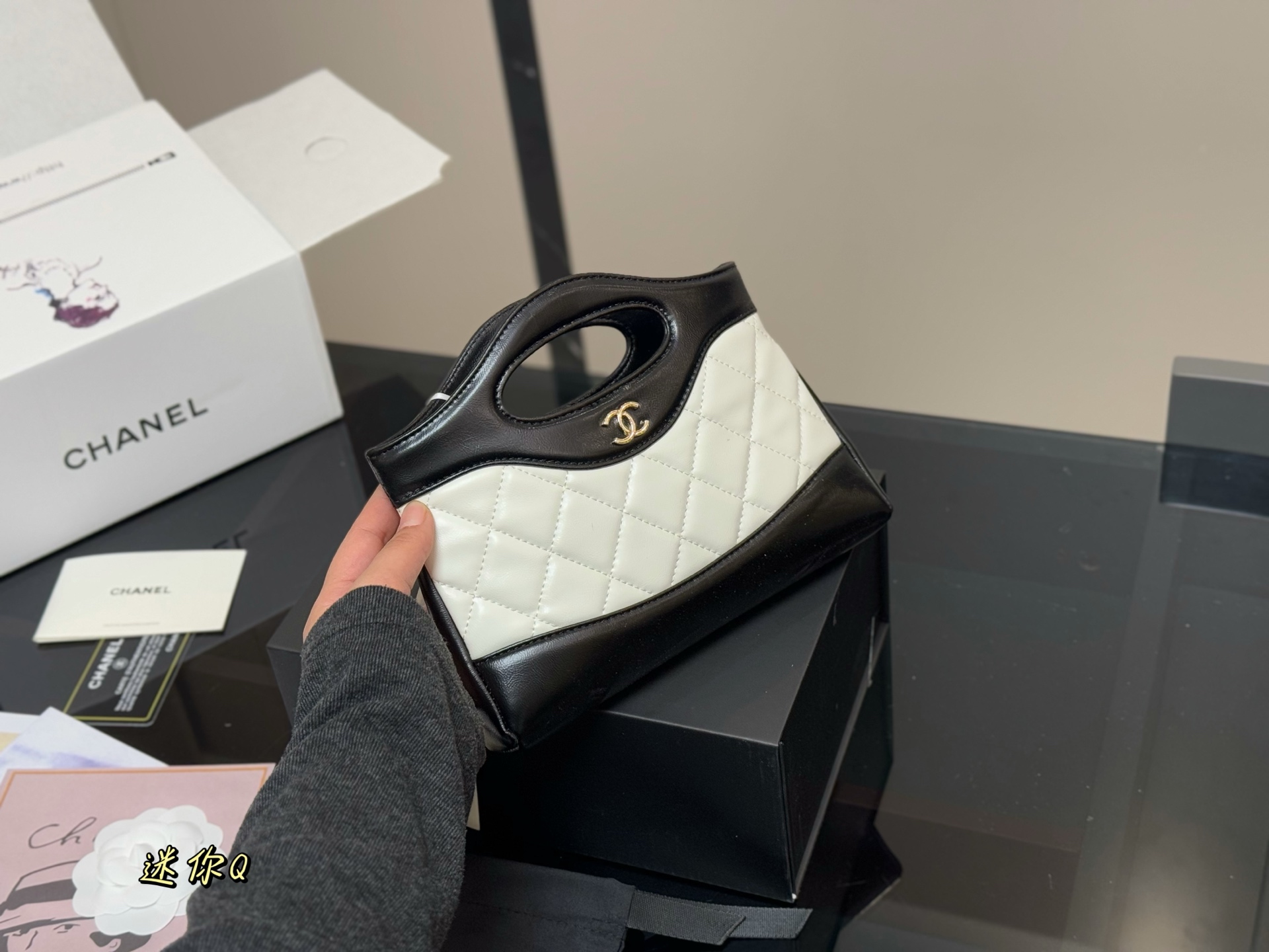 Chanel Horizontal Mini Chain Bag - cnluxepick