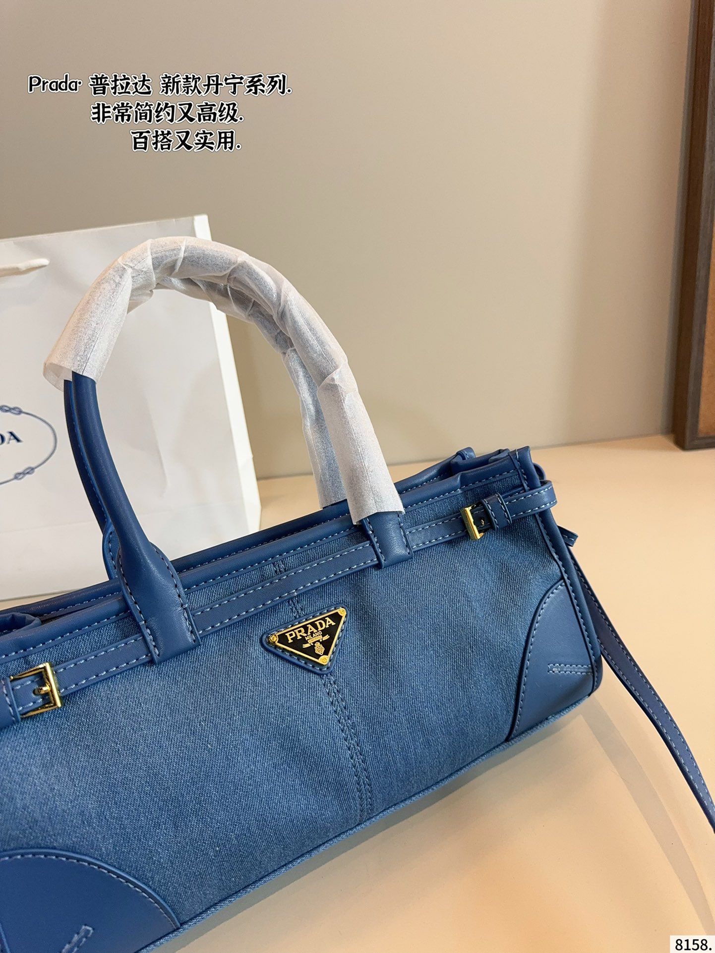 Prada Soft lux Tote - cnluxepick