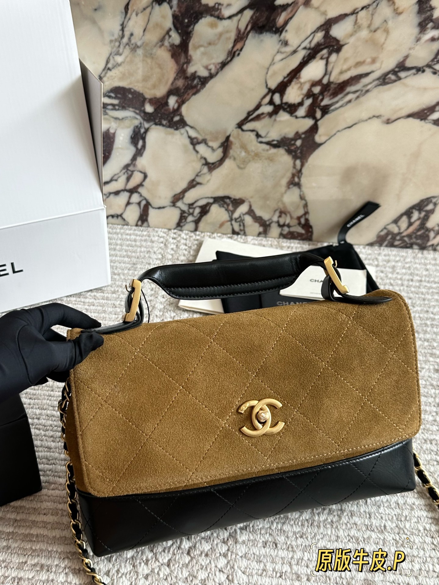 Chanel Handcraft Collection Colorblock Bags - cnluxepick