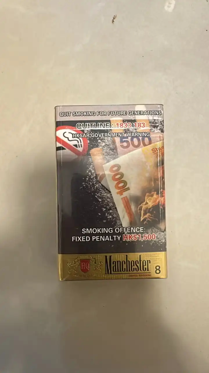 Manchester Classic Gold (HK Version) Cigarettes Buy Online AU - FLUXAUD SHOP