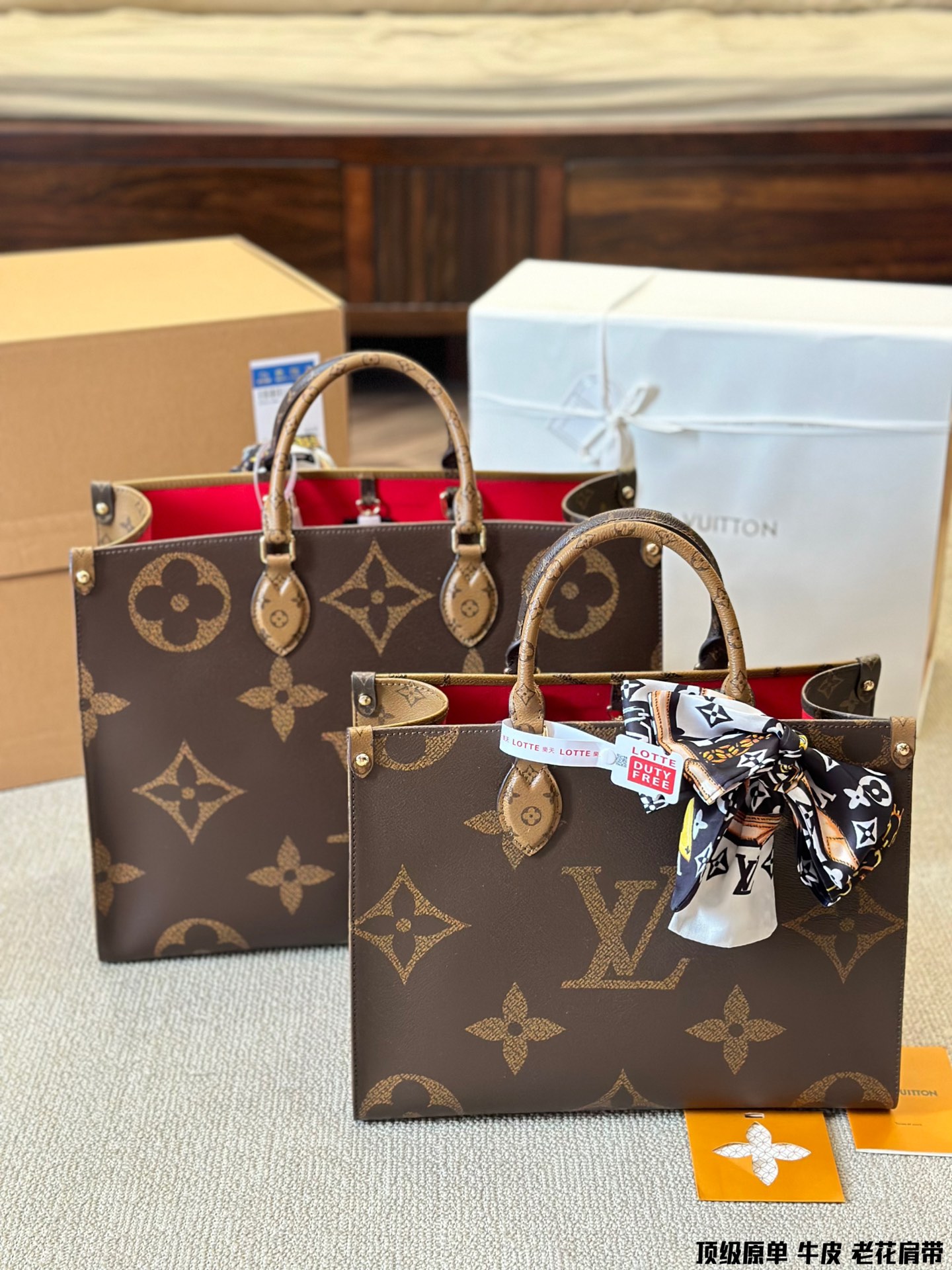 LV A/B onthego TOTE bag high quality - cnluxepick