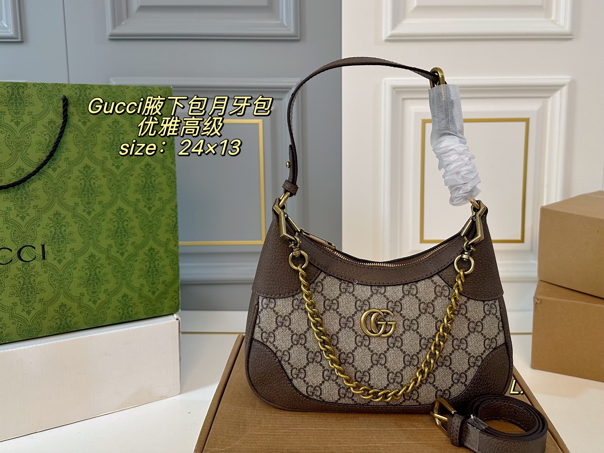 Gucci Underarm Crescent Bag - cnluxepick