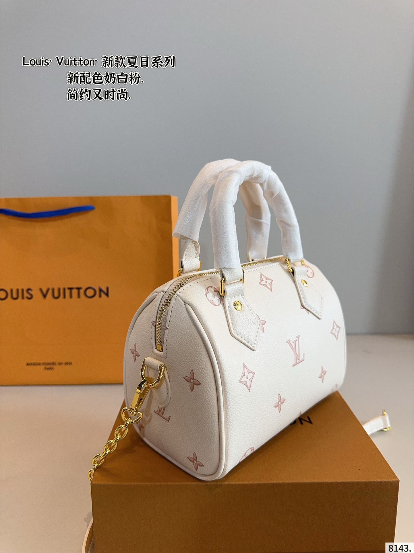 LV Speedy20 Pillow Bag - cnluxepick