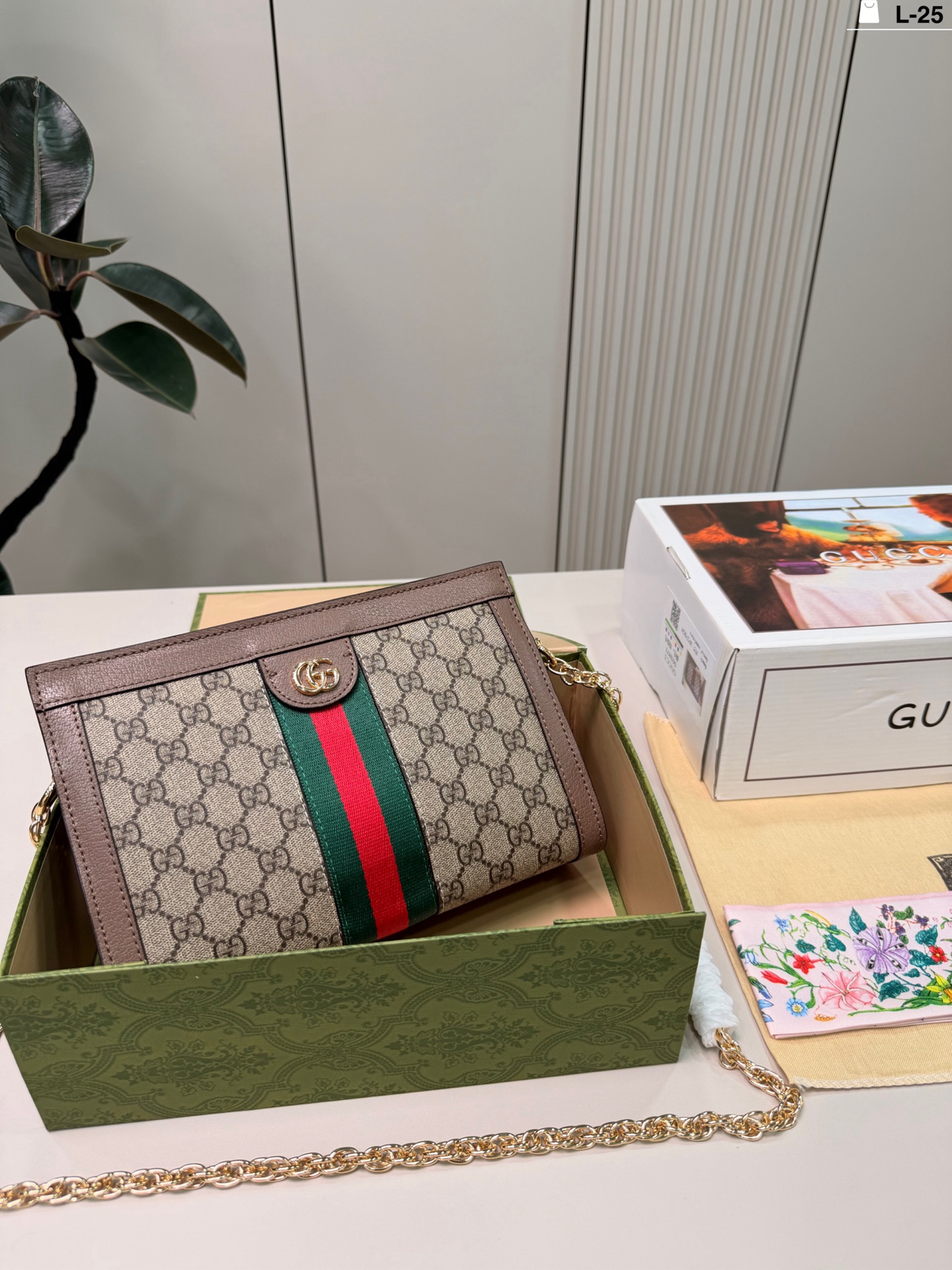 Gucci Ophidia Clip Bag - cnluxepick